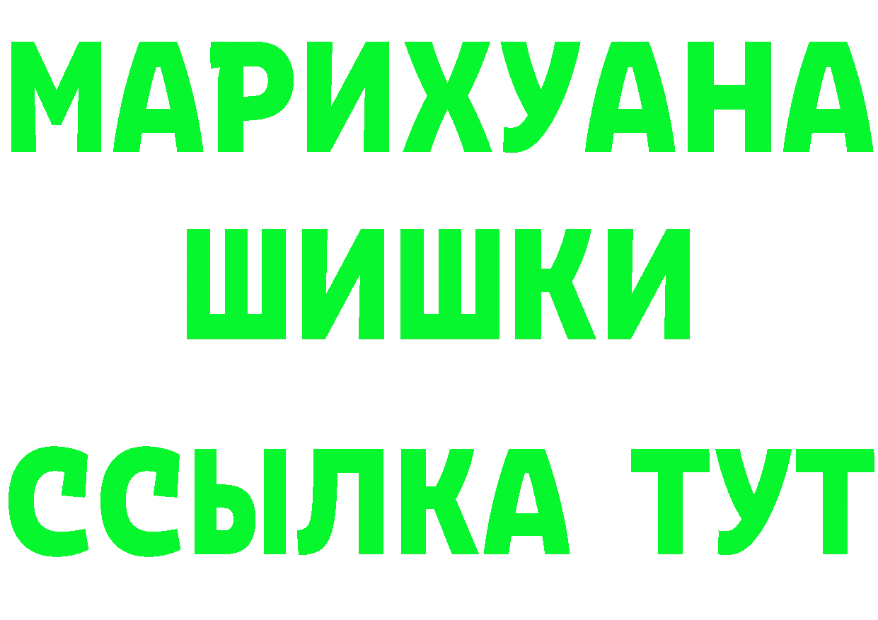 КЕТАМИН VHQ ТОР это кракен Тырныауз